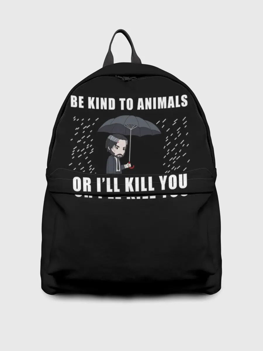 Рюкзак джинсовый / Be Kind to Animals