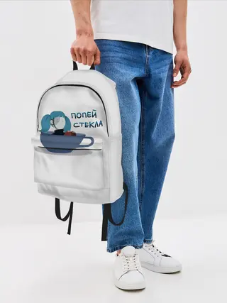Рюкзак джинсовый / Sally Face