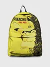 Рюкзак джинсовый / Pikachu Pika Pika