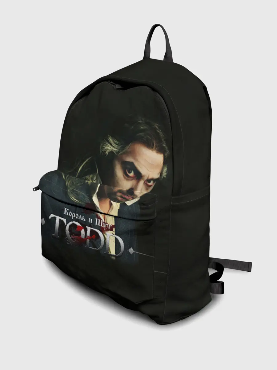 Рюкзак джинсовый / Тодд