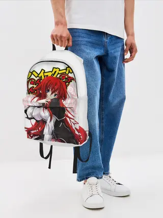 Рюкзак джинсовый / Риас Гремори стоит