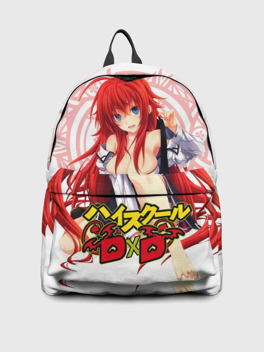 Рюкзак джинсовый / High School DxD, Риас