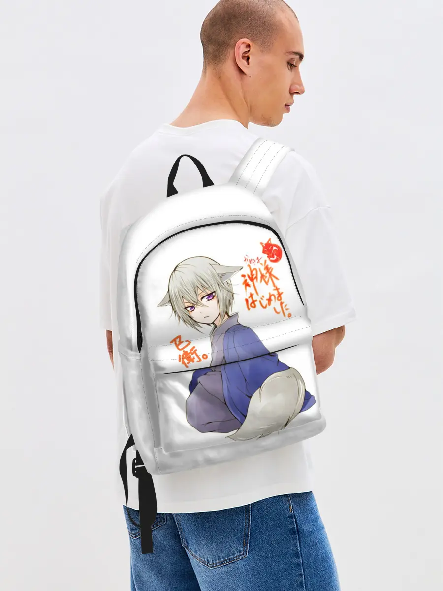 Рюкзак джинсовый / Очень приятно Бог