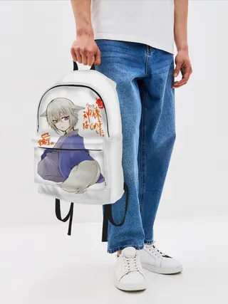 Рюкзак джинсовый / Очень приятно Бог