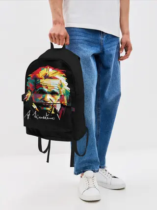 Рюкзак джинсовый / Альберт Эйнштейн