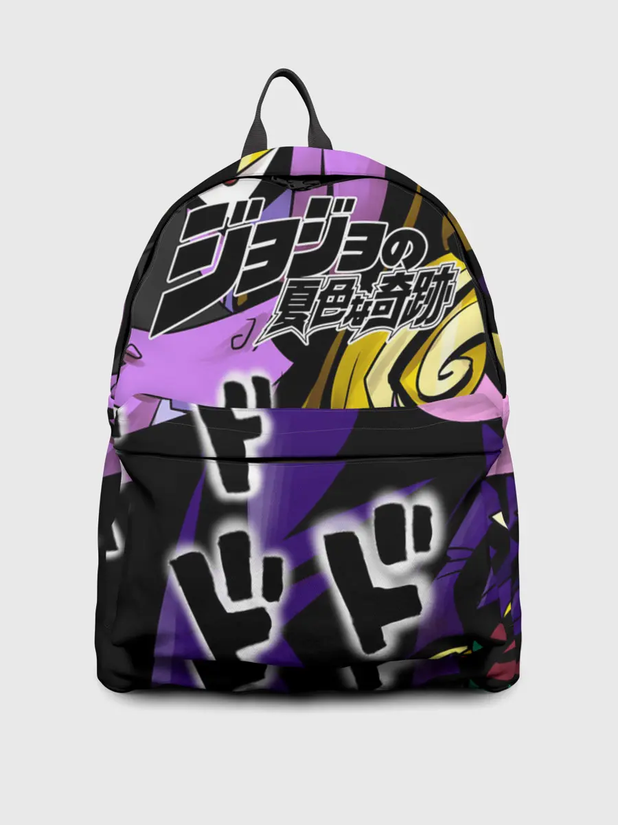 Рюкзак джинсовый / JoJo Bizarre Adventure