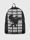 Рюкзак джинсовый / ORA ORA ORA
