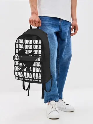 Рюкзак джинсовый / ORA ORA ORA