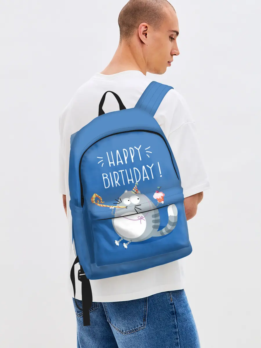 Рюкзак джинсовый / Happy birthday!