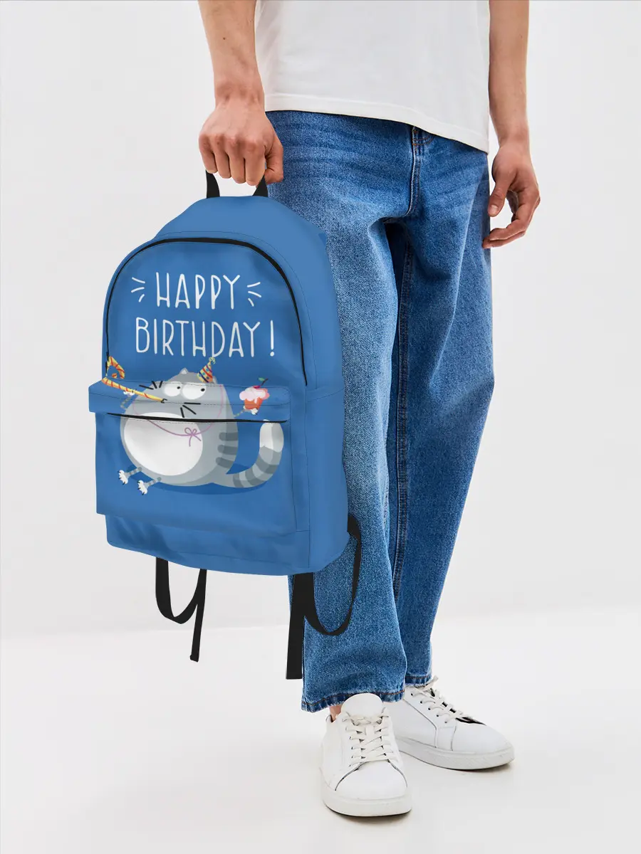 Рюкзак джинсовый / Happy birthday!