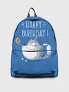 Рюкзак джинсовый / Happy birthday!