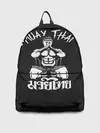 Рюкзак джинсовый / Muay Thai