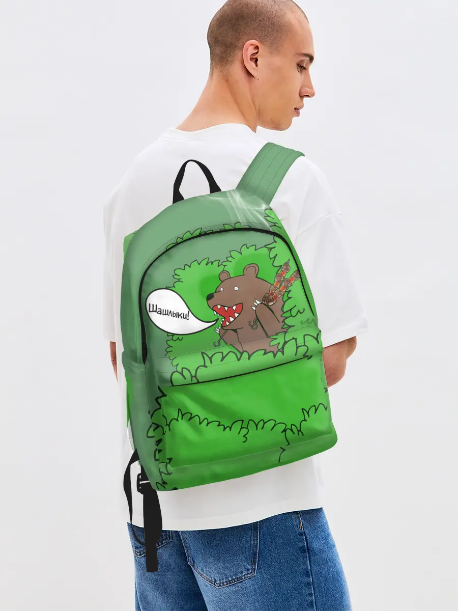 Рюкзак джинсовый / Шашлыки из кустов