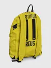 Рюкзак джинсовый / Reus home 19-20