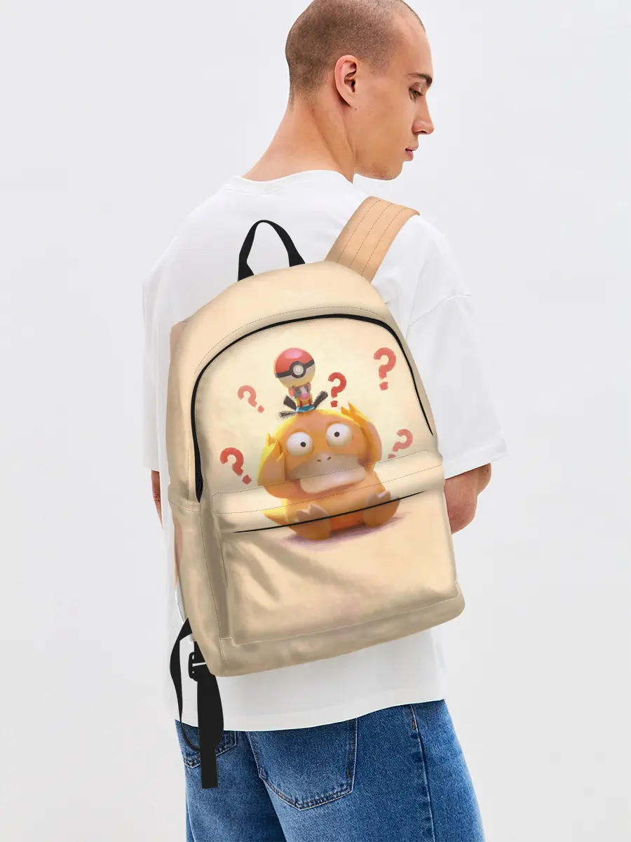 Рюкзак джинсовый / Псайдак