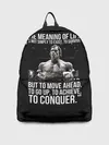 Рюкзак джинсовый / The Meaning Of Life