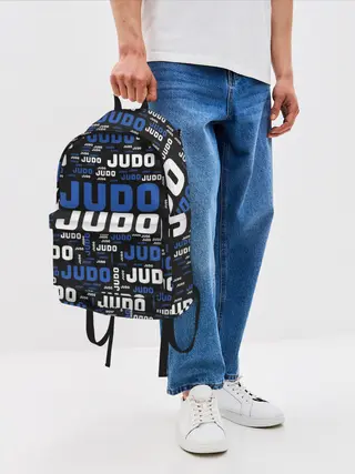 Рюкзак джинсовый / Дзюдо
