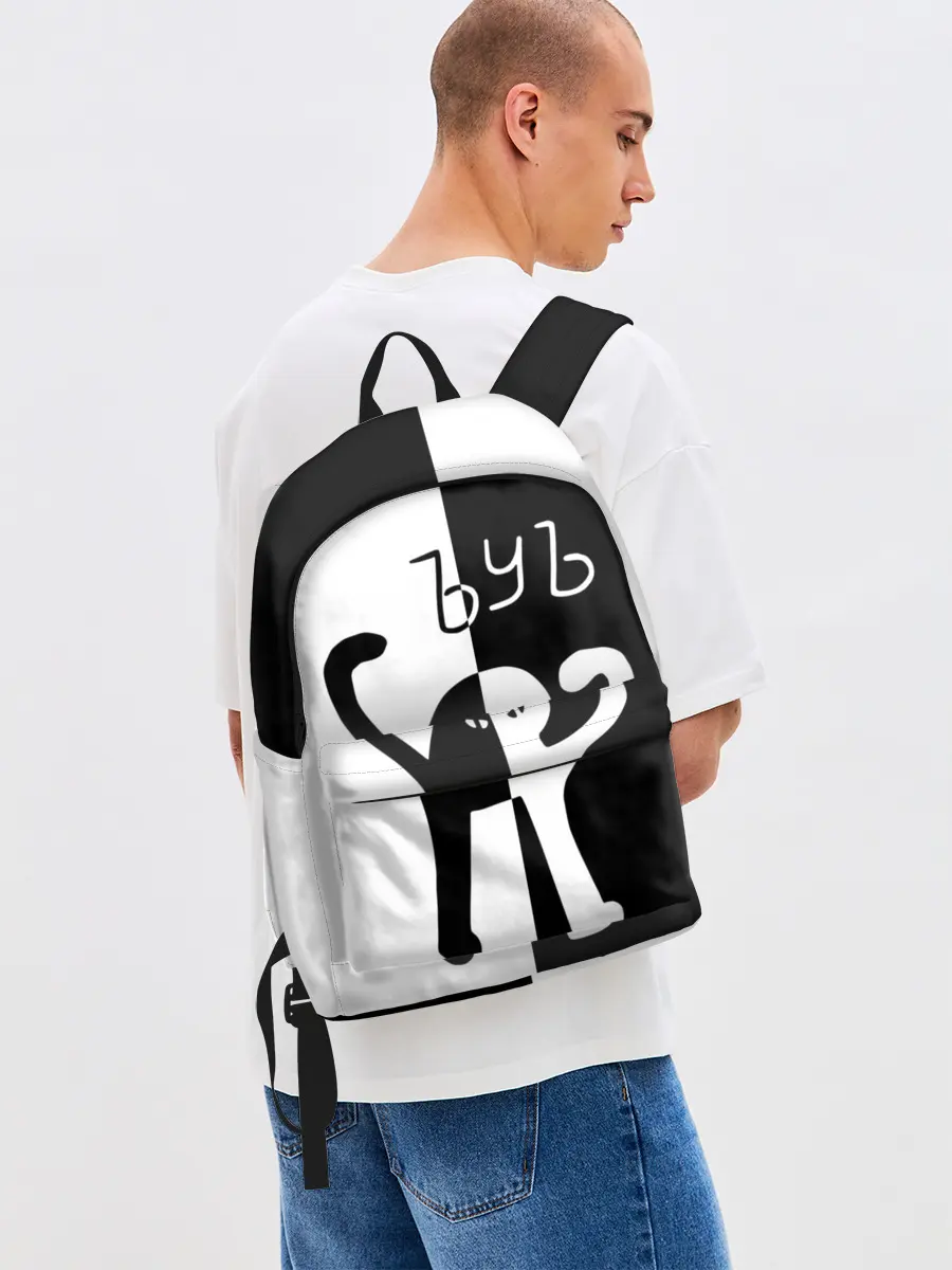 Рюкзак джинсовый / ЪУЪ.