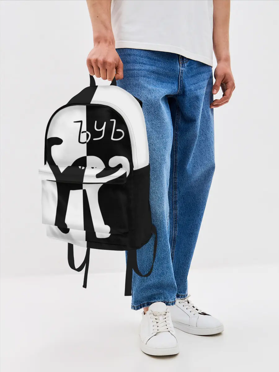 Рюкзак джинсовый / ЪУЪ.