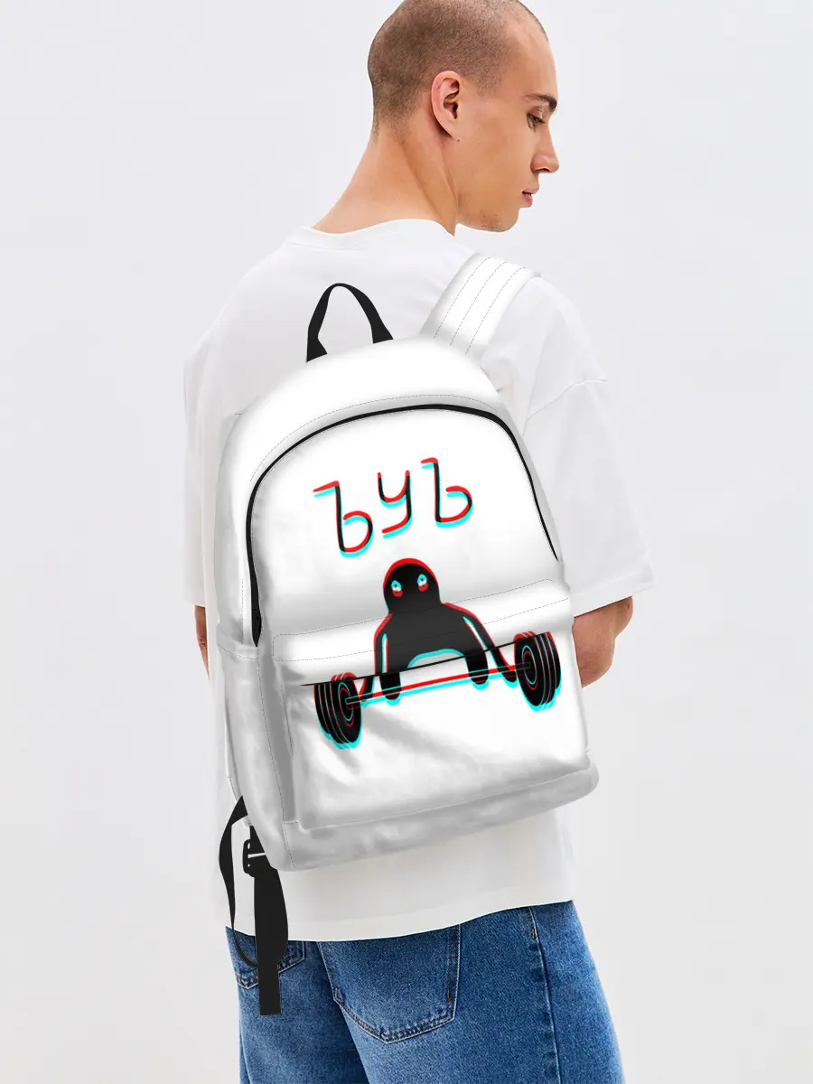 Рюкзак джинсовый / ЪУЪ GLITCH.