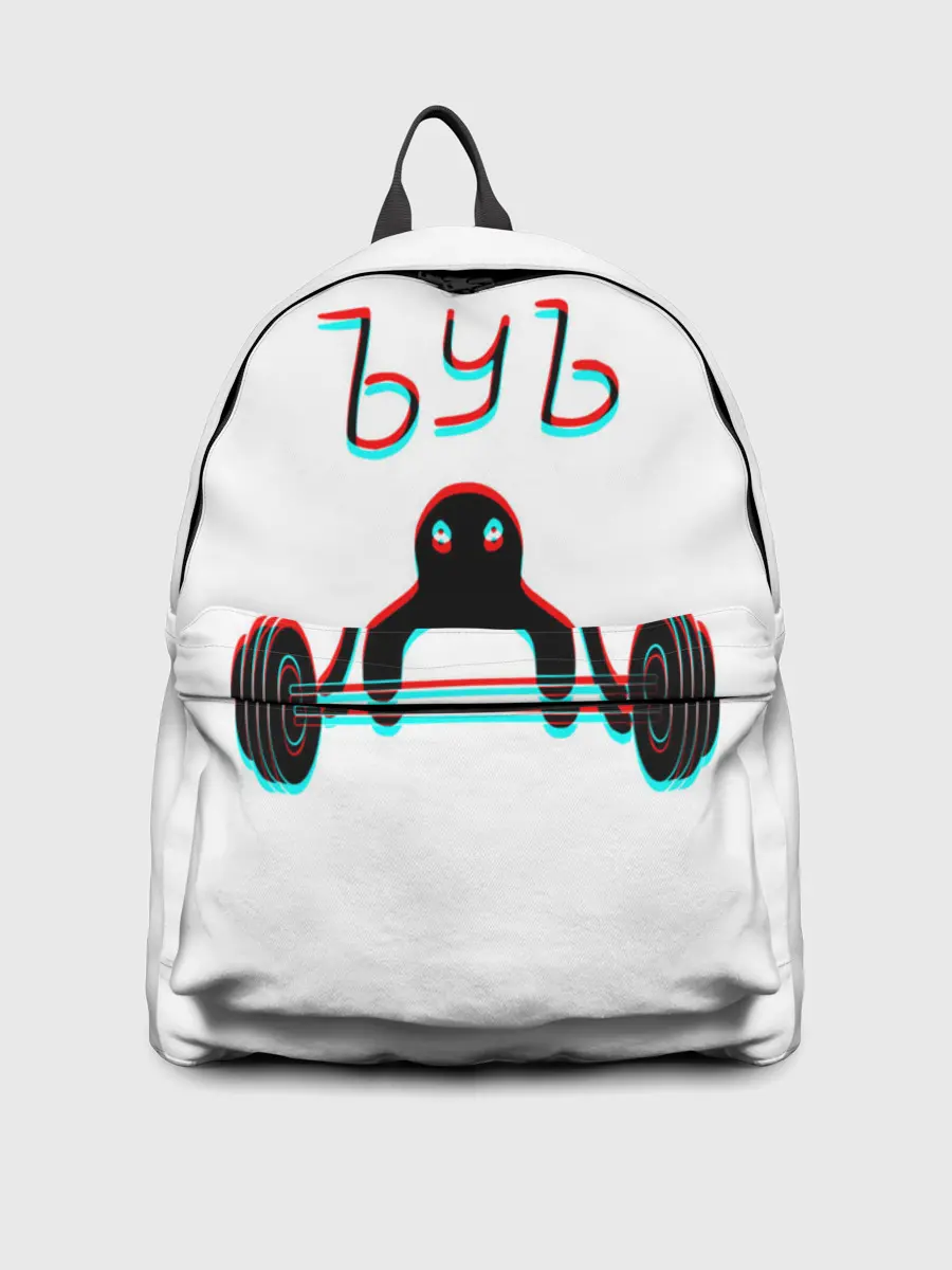 Рюкзак джинсовый / ЪУЪ GLITCH.