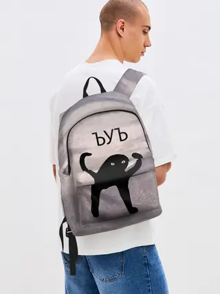 Рюкзак джинсовый / ЪУЪ СЪУКА