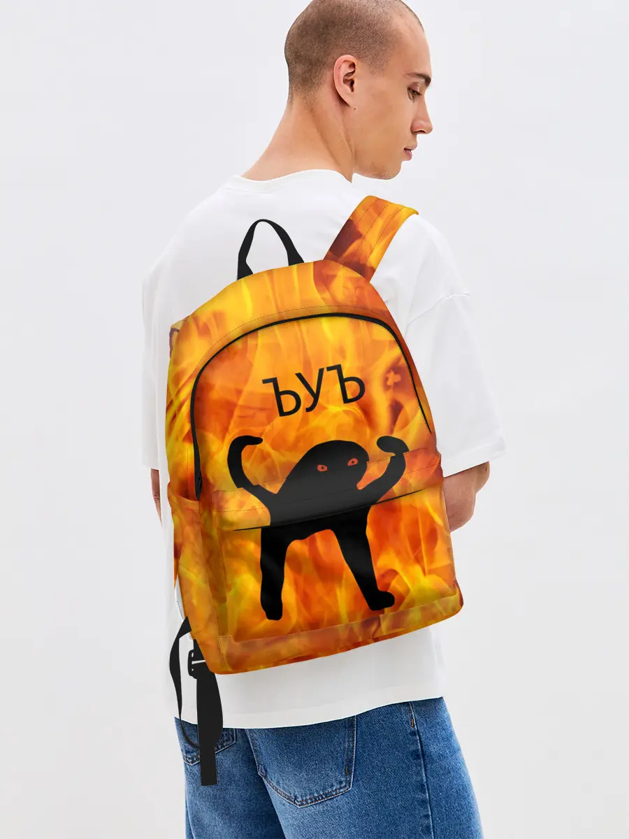 Рюкзак джинсовый / ЪУЪ СЪУКА