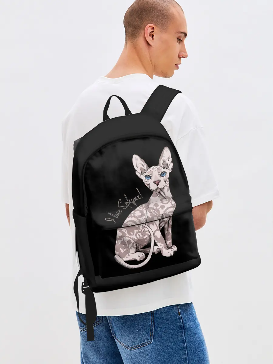 Рюкзак джинсовый / I Love Sphynx!