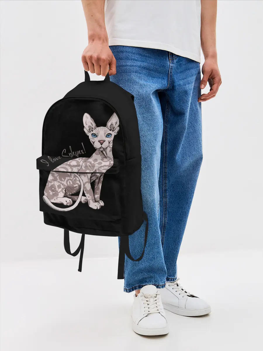 Рюкзак джинсовый / I Love Sphynx!