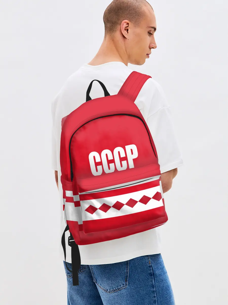 Рюкзак джинсовый / Хоккейный Болельщик СССР