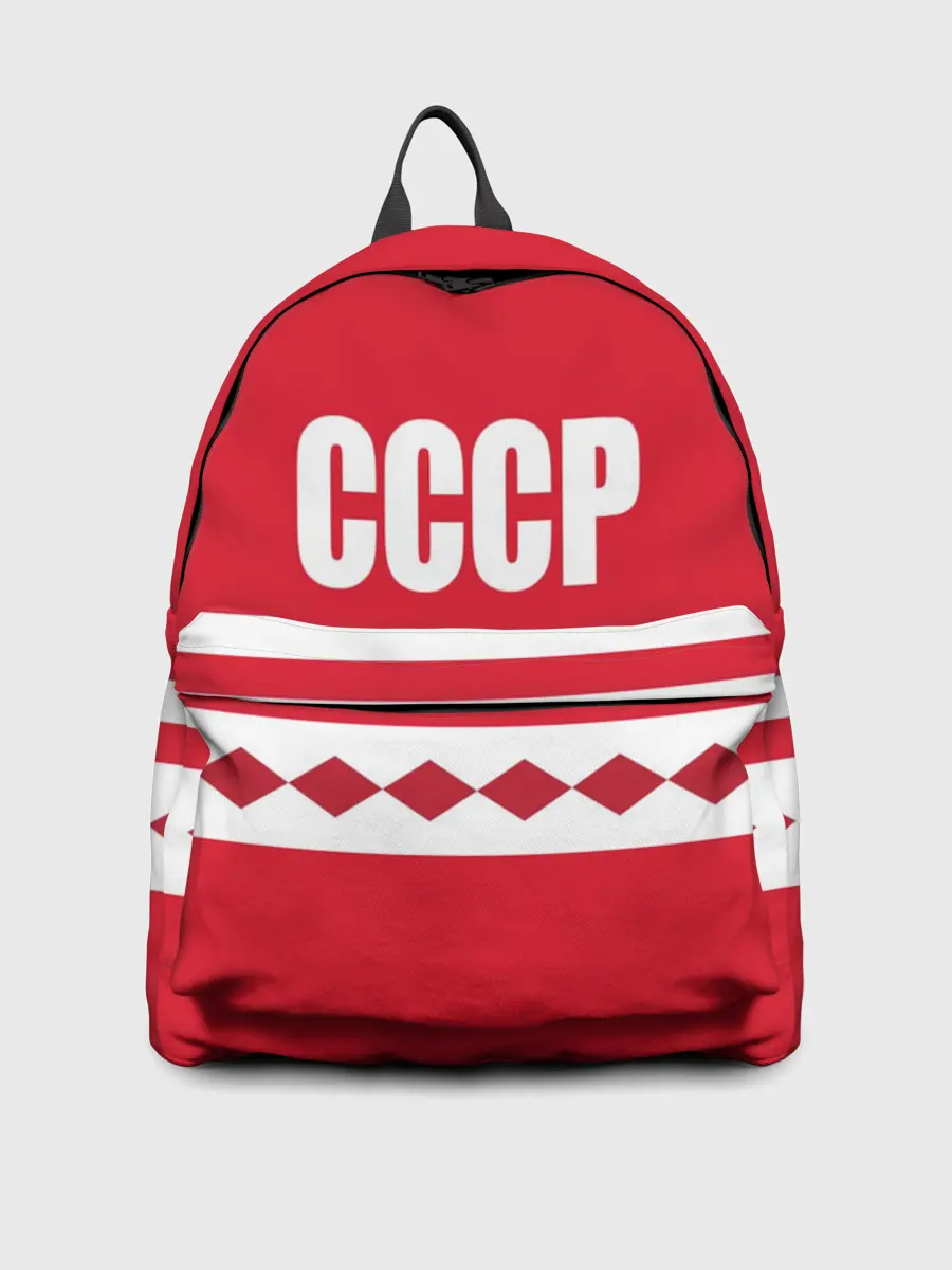 Рюкзак джинсовый / Хоккейный Болельщик СССР