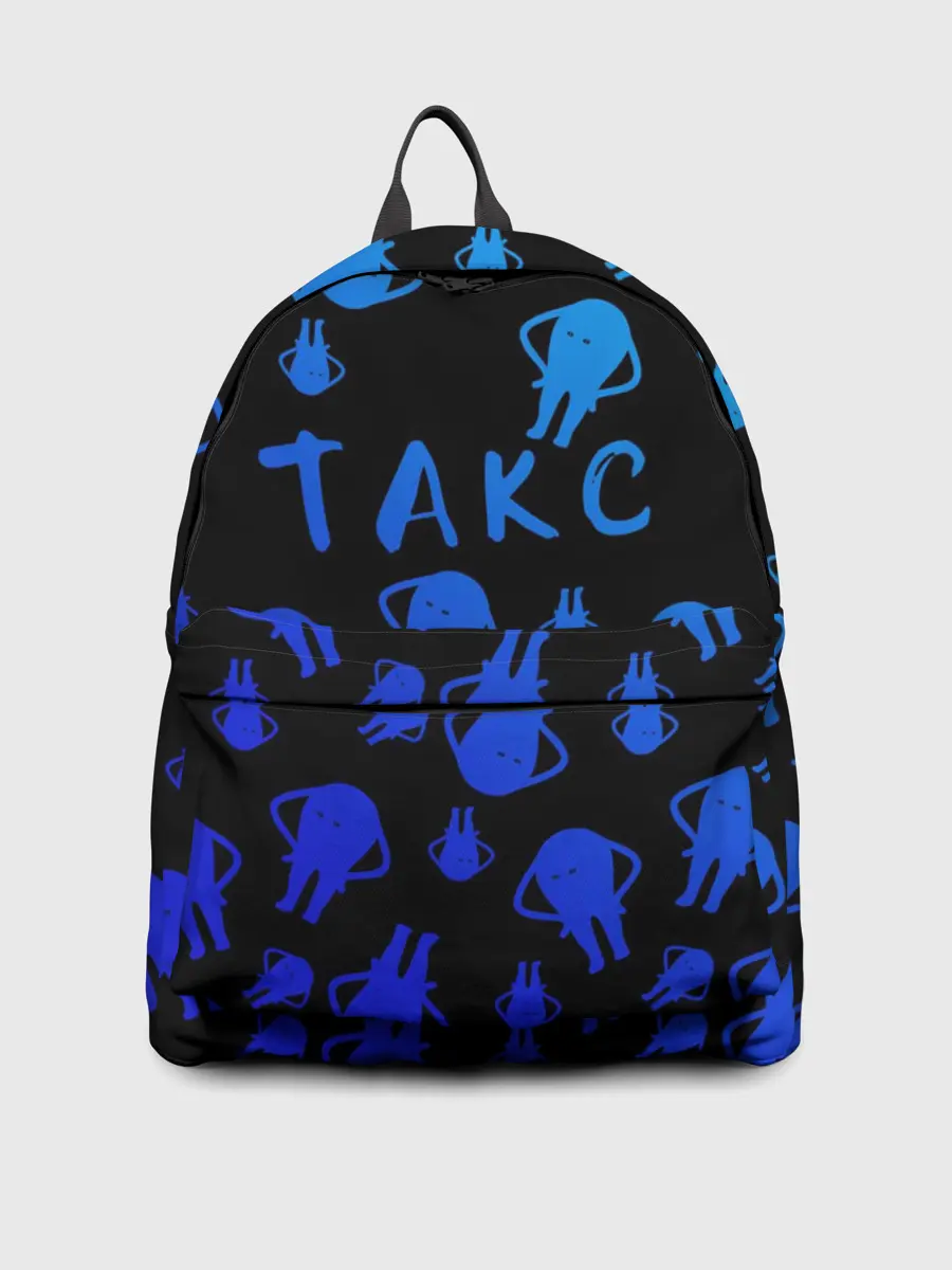 Рюкзак джинсовый / такс