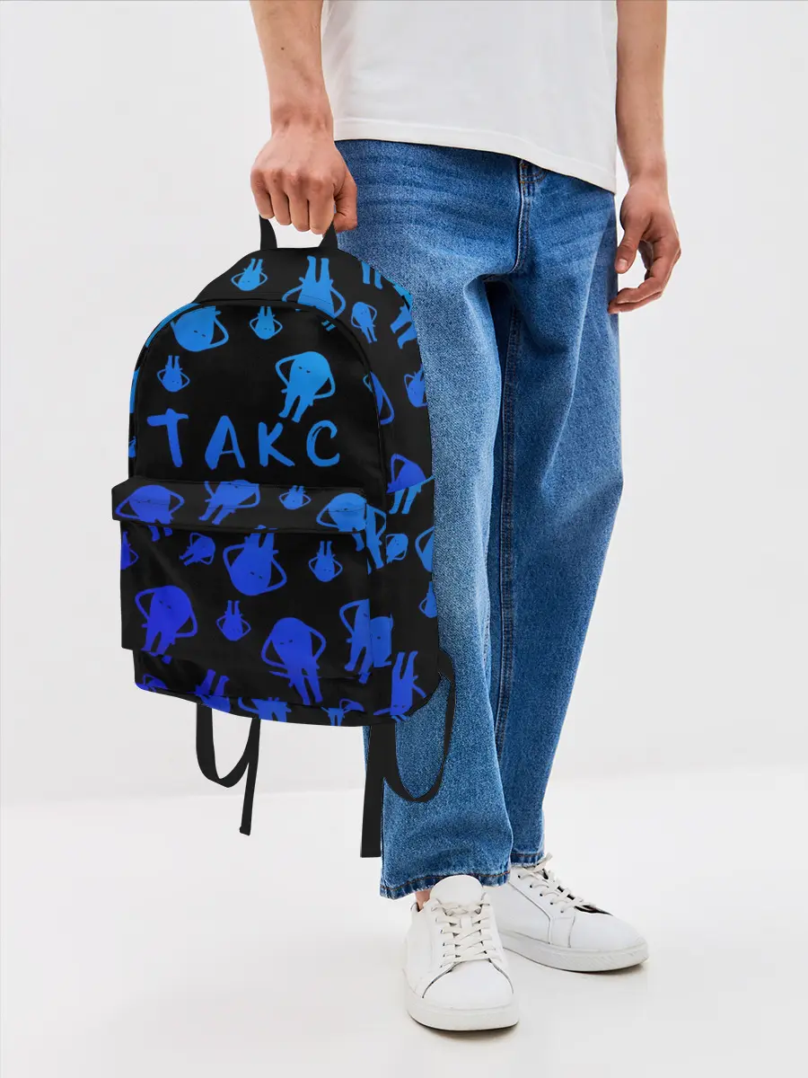 Рюкзак джинсовый / такс