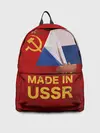 Рюкзак джинсовый / MADE IN USSR