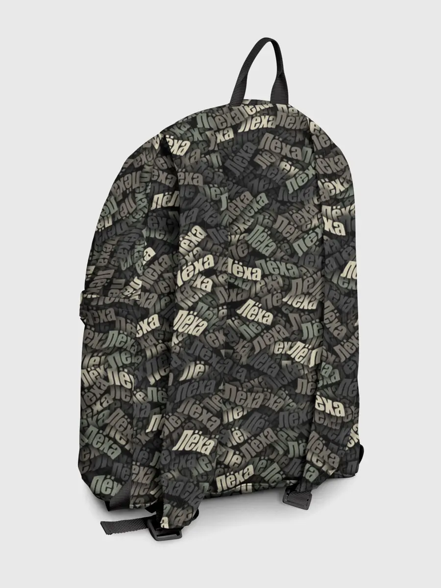 Рюкзак джинсовый / Именной камуфляж. Лёха