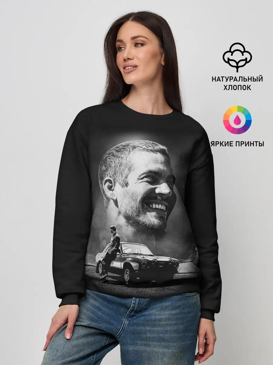 Женский свитшот / Paul Walker