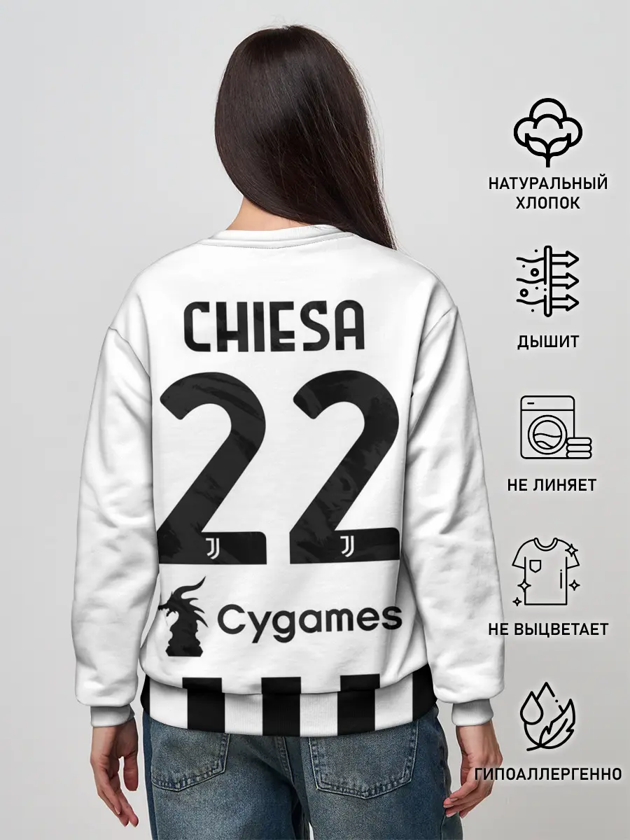 Женский свитшот / Федерико Кьеза Ювентус форма 2021/2022