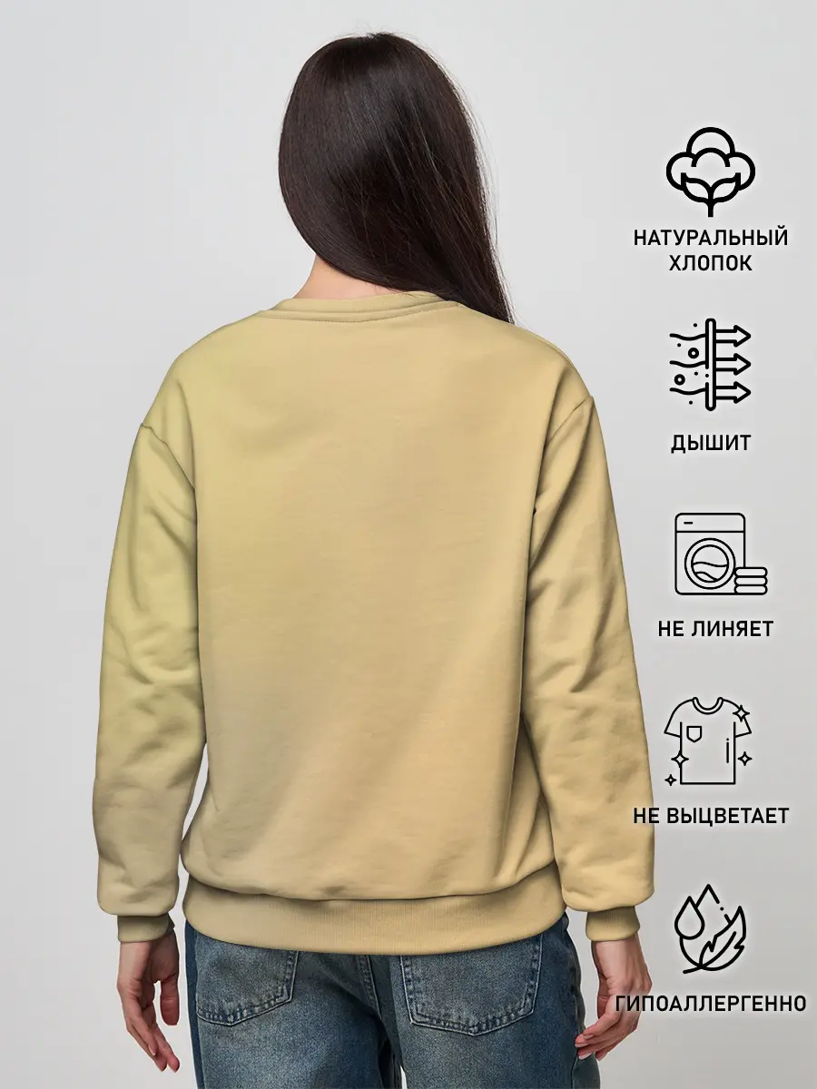 Женский свитшот / Johnny 3 Tears Hollywood Undead