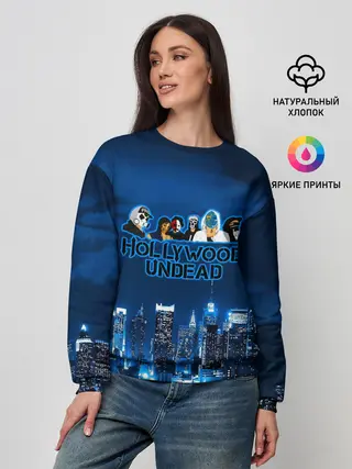 Женский свитшот / Группа Hollywood Undead ночной город