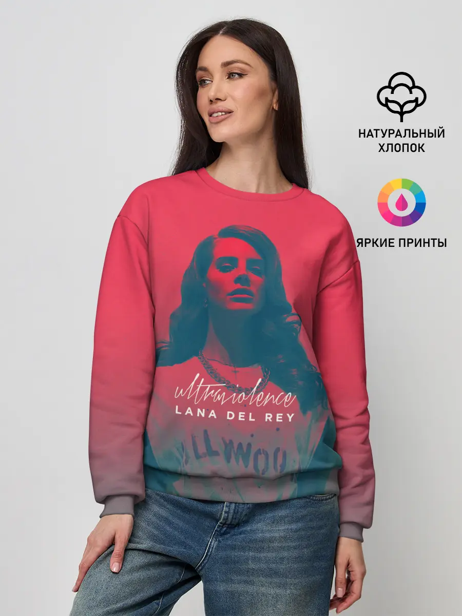Женский свитшот / Ланочка