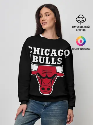 Женский свитшот / B.C. Chicago Bulls
