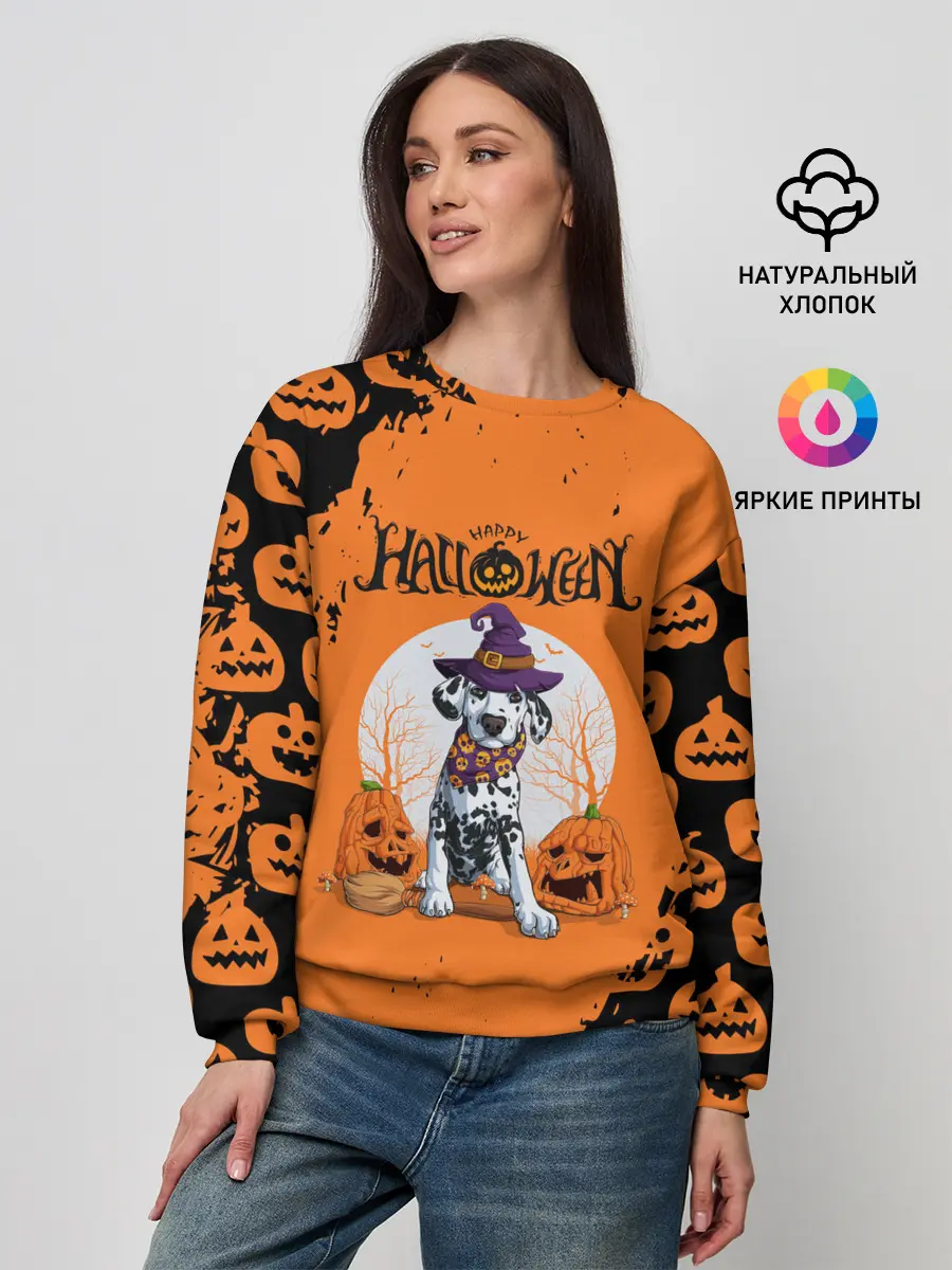 Женский свитшот / Далматинец в шляпе | Хэллоуин