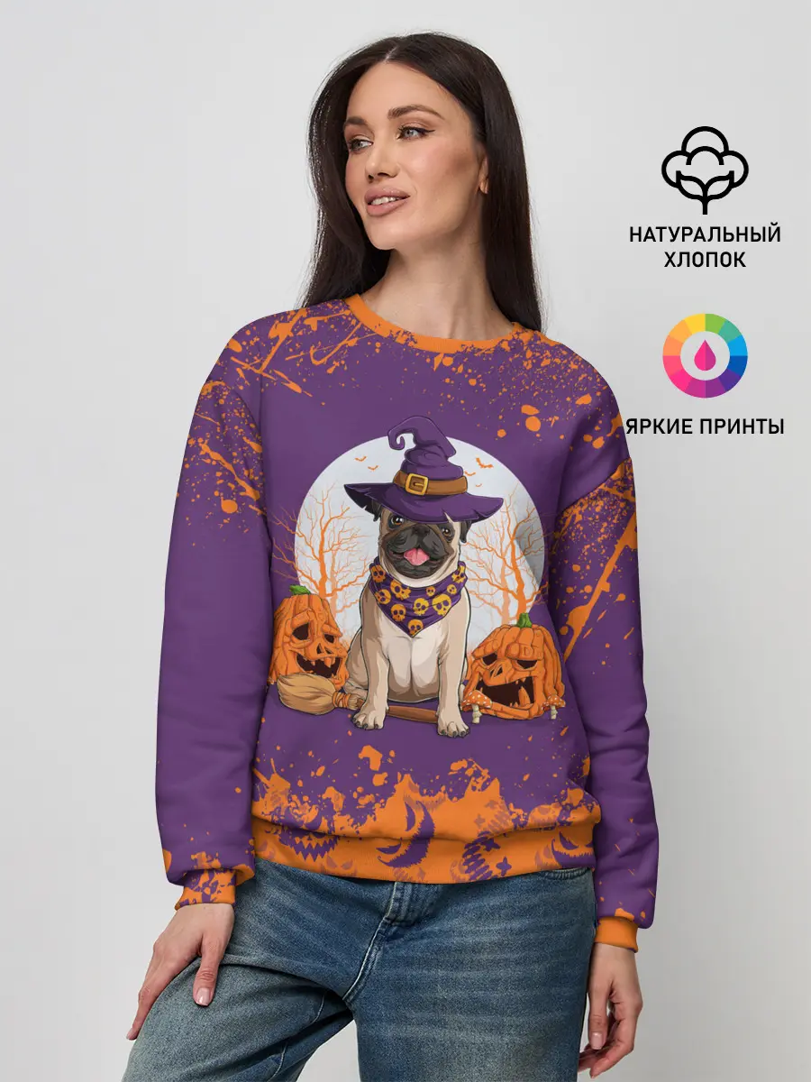 Женский свитшот / МОПС НА ХЭЛЛОУИН
