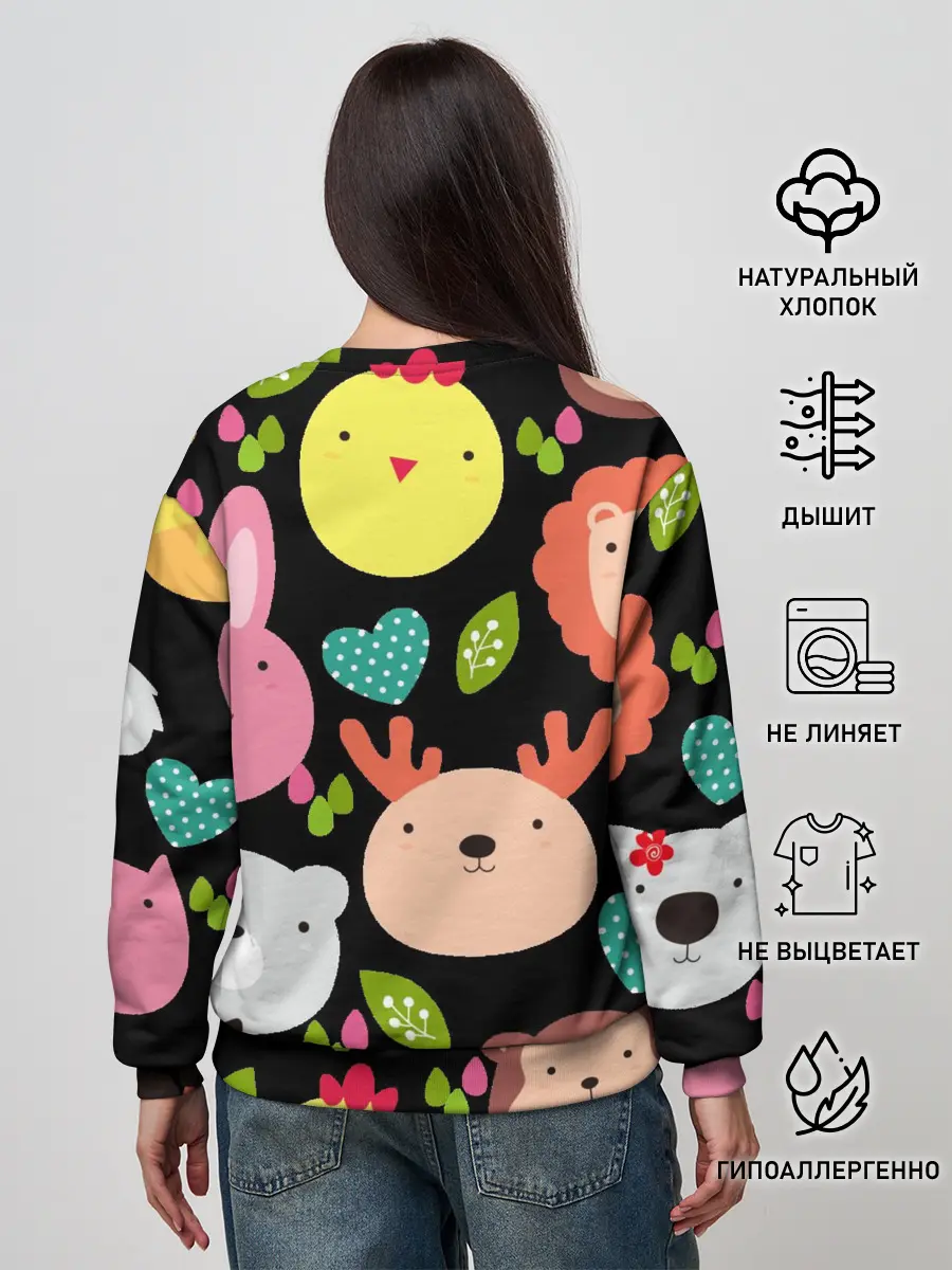 Женский свитшот / Головы милых животных