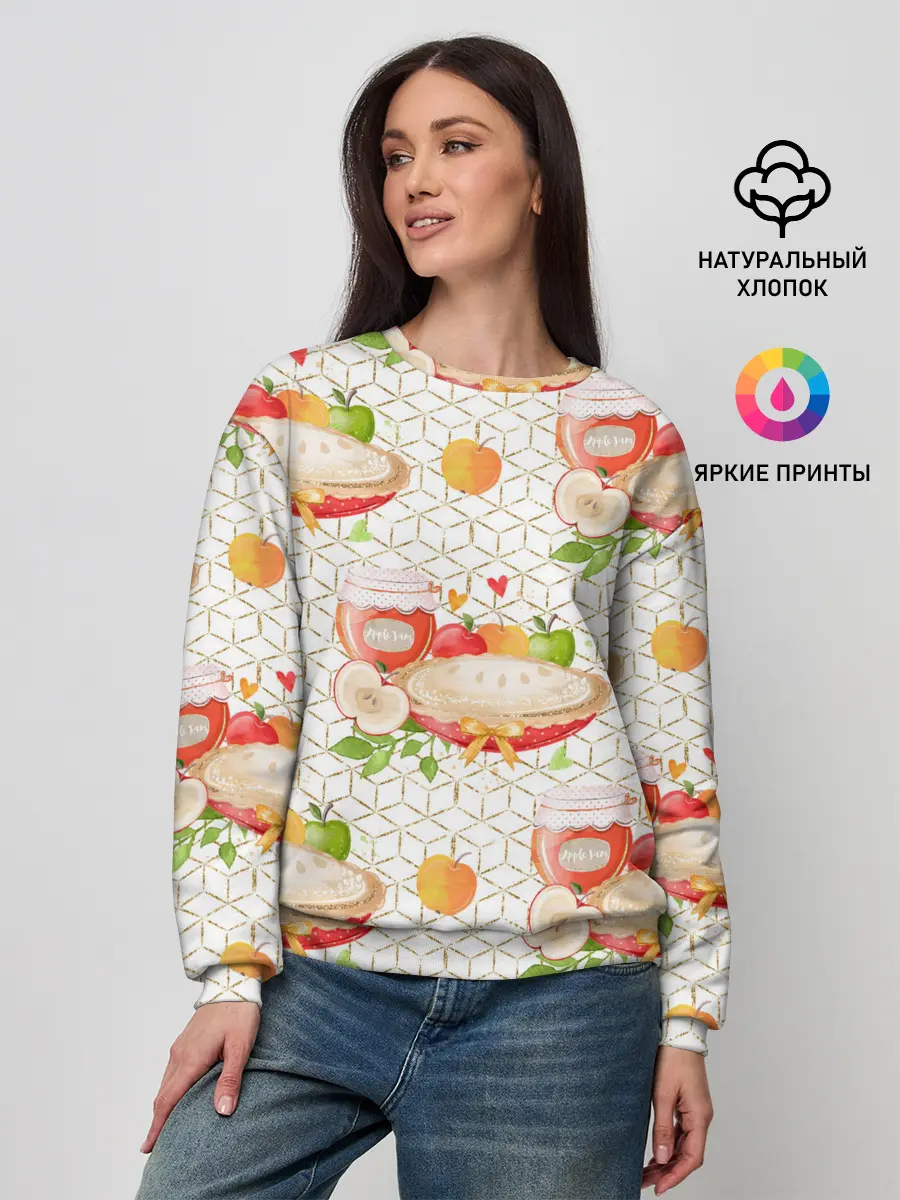 Женский свитшот / Яблочный пирог
