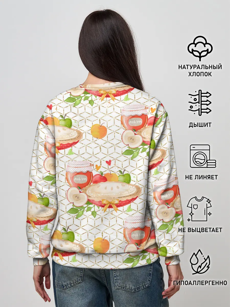 Женский свитшот / Яблочный пирог