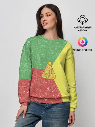 Женский свитшот / Колба на фоне АПВ 3.1.8