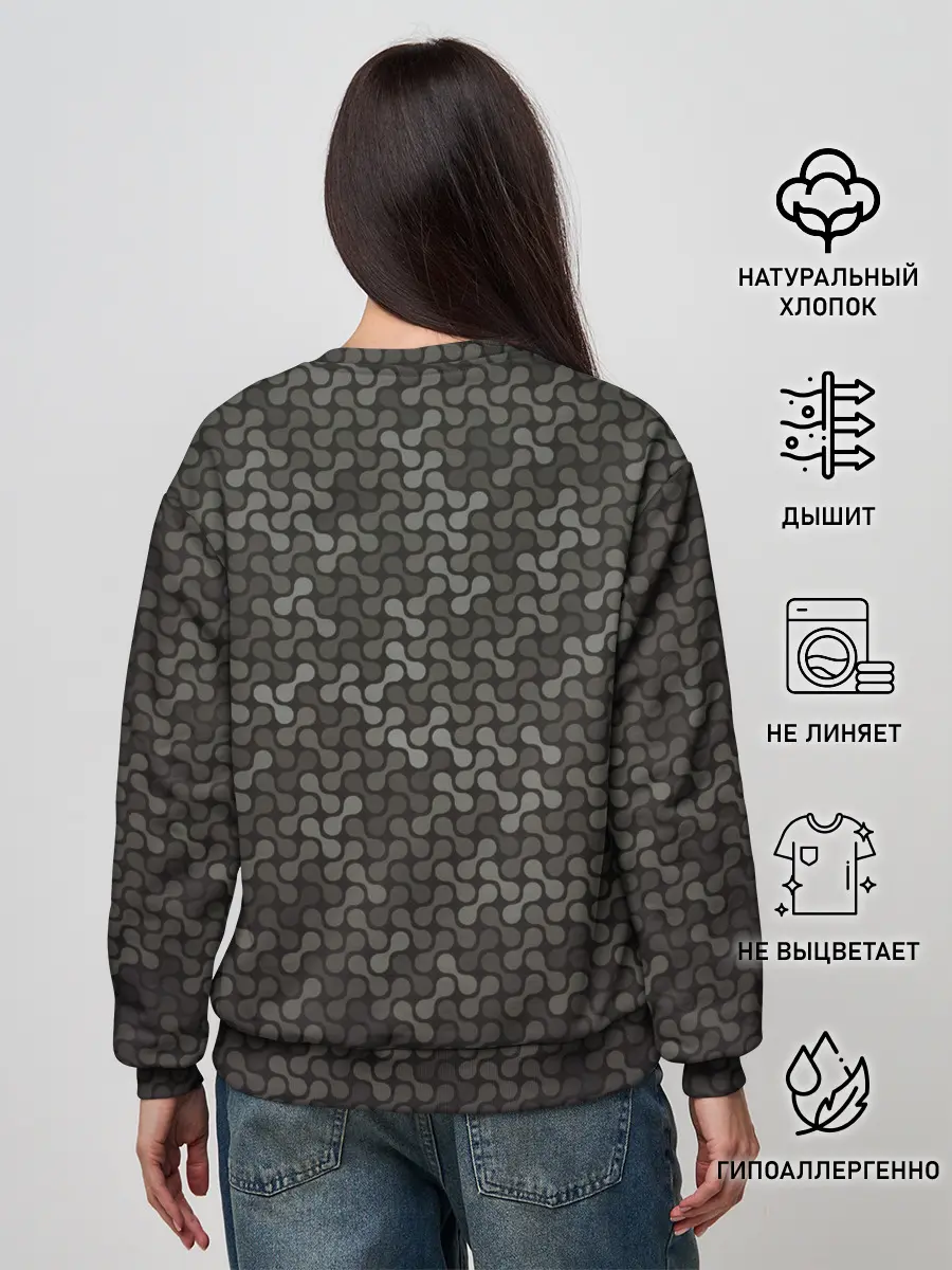 Женский свитшот / Geometric textures