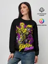 Женский свитшот / Джорно Джованна - JoJos Bizarre Adventure