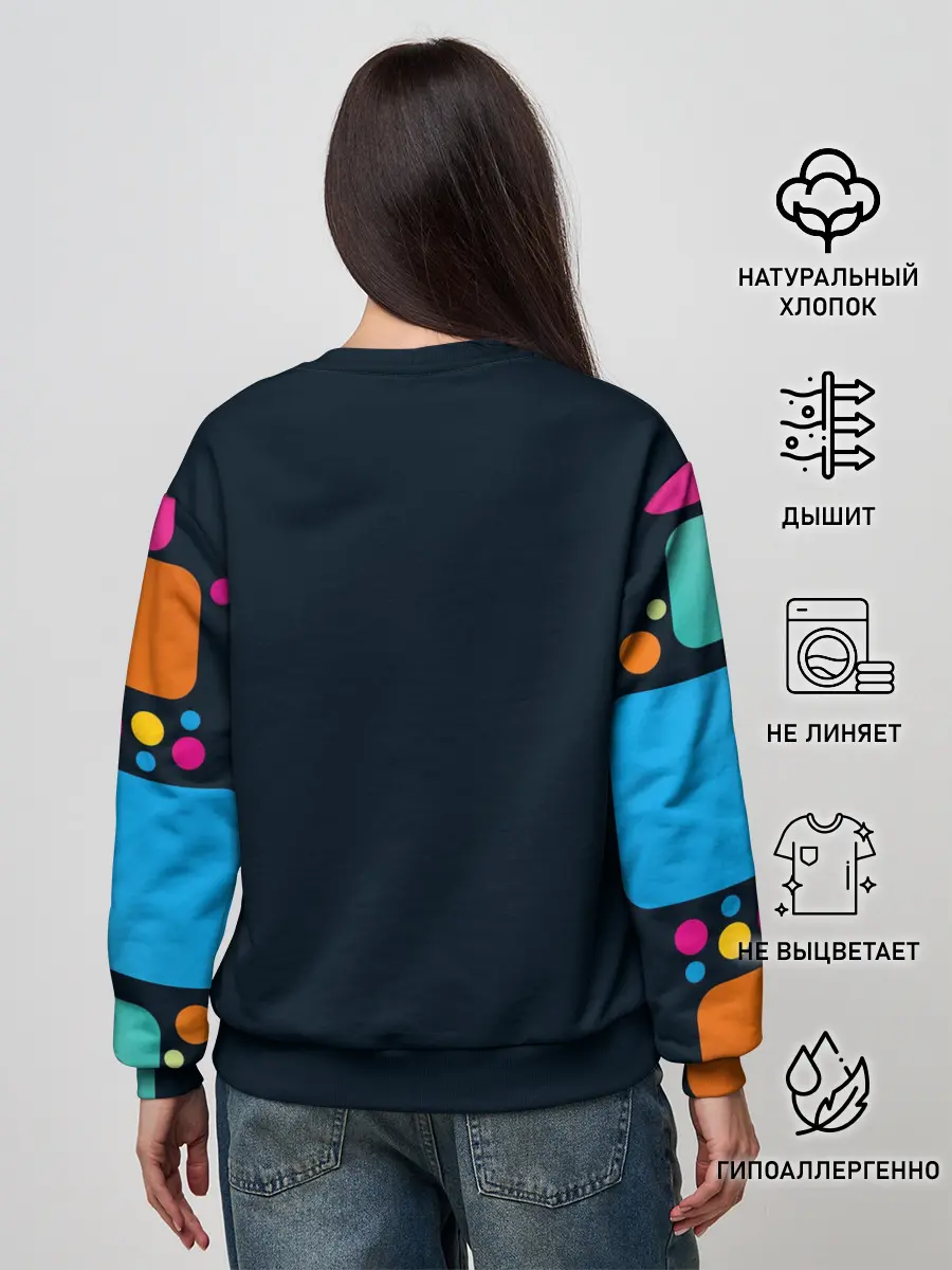 Женский свитшот / GamePad Over